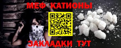кокаин премиум Коммунар