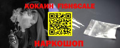 прущая мука Конаково