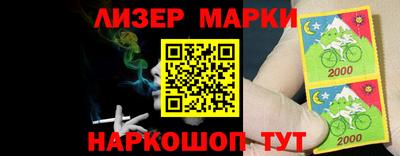 кокаин премиум Коммунар