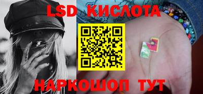 меф VHQ Комсомольск-на-Амуре
