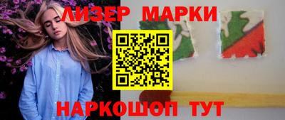 меф VHQ Комсомольск-на-Амуре