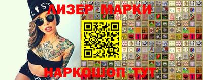 меф VHQ Комсомольск-на-Амуре