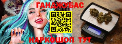 меф VHQ Комсомольск-на-Амуре
