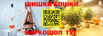 кокаин премиум Коммунар