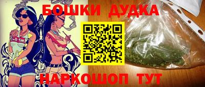кокаин премиум Коммунар