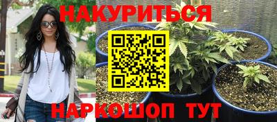 кокаин премиум Коммунар
