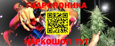 прущая мука Конаково