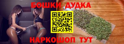 прущая мука Конаково