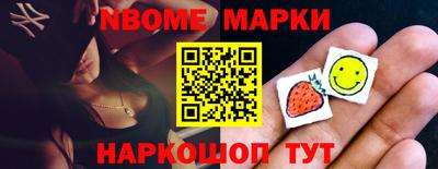 прущая мука Конаково