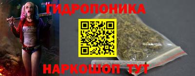 прущая мука Конаково