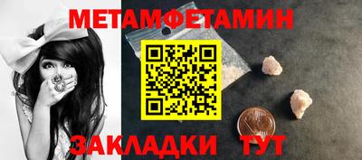кокаин премиум Коммунар