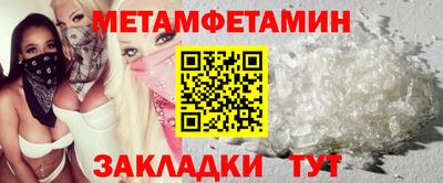 кокаин премиум Коммунар