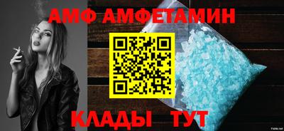 прущая мука Конаково