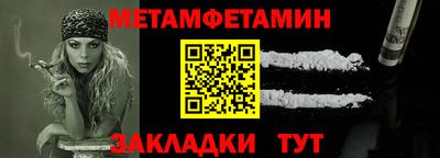кокаин премиум Коммунар