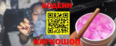меф VHQ Комсомольск-на-Амуре