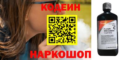 прущая мука Конаково