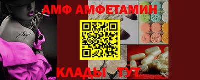 прущая мука Конаково