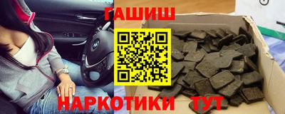 прущая мука Конаково