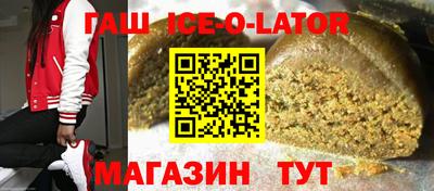 прущая мука Конаково