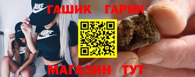 прущая мука Конаково